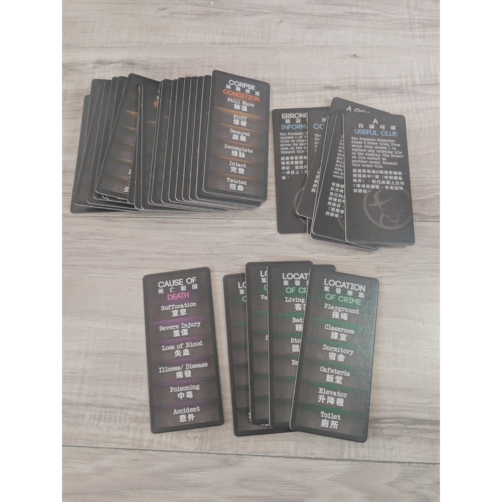 Deception: Murder in Hong Kong Board Game ( Scene Tiles X 32 ) ONLY